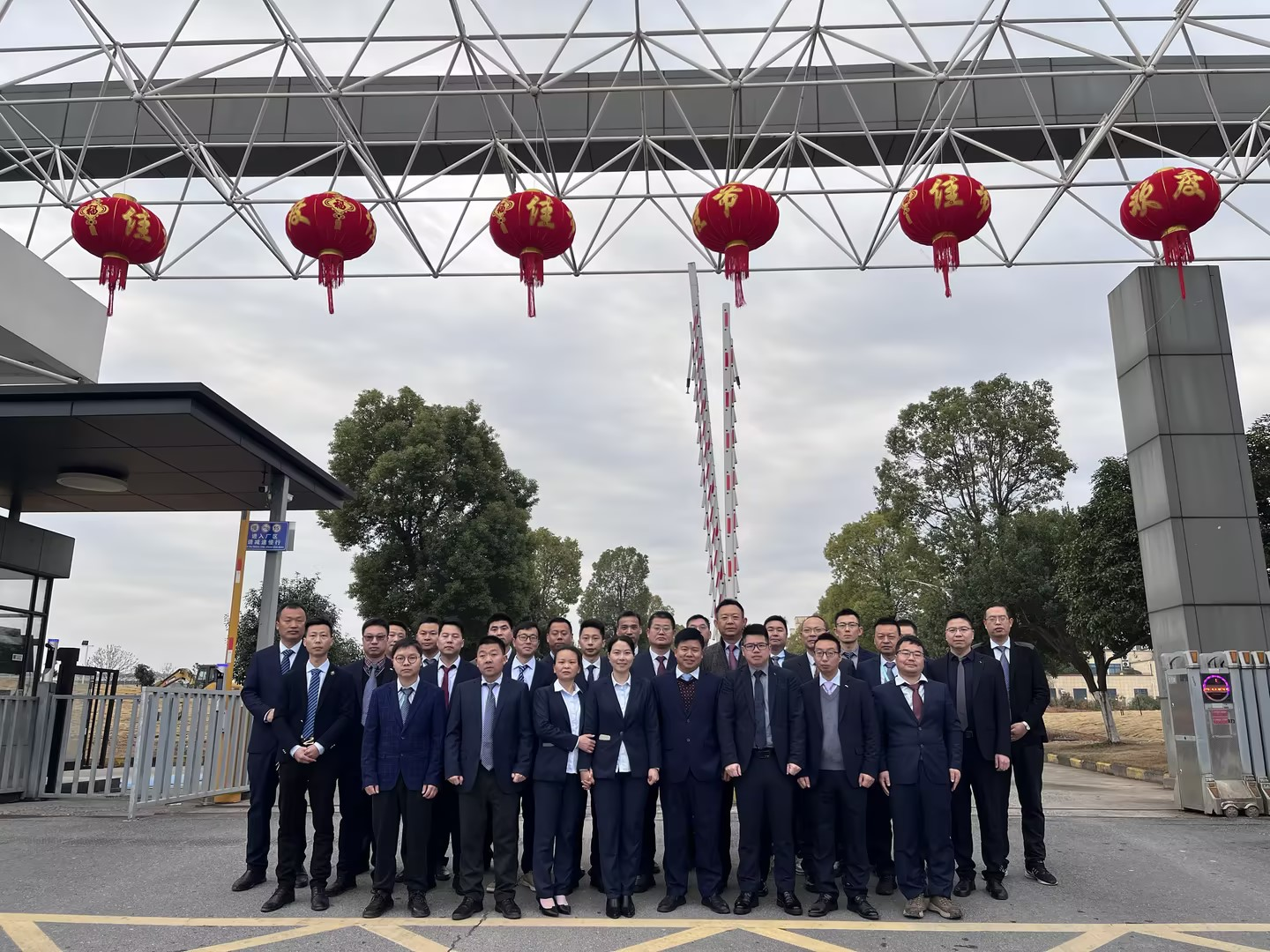 倍特力 2025開(kāi)工大吉 | 蛇年騰飛，攀高峰、創(chuàng)佳績(jī)！
